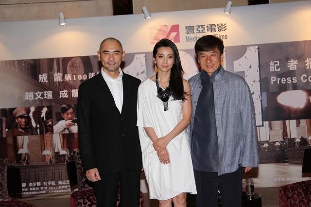 辛亥革命剧照的剧照