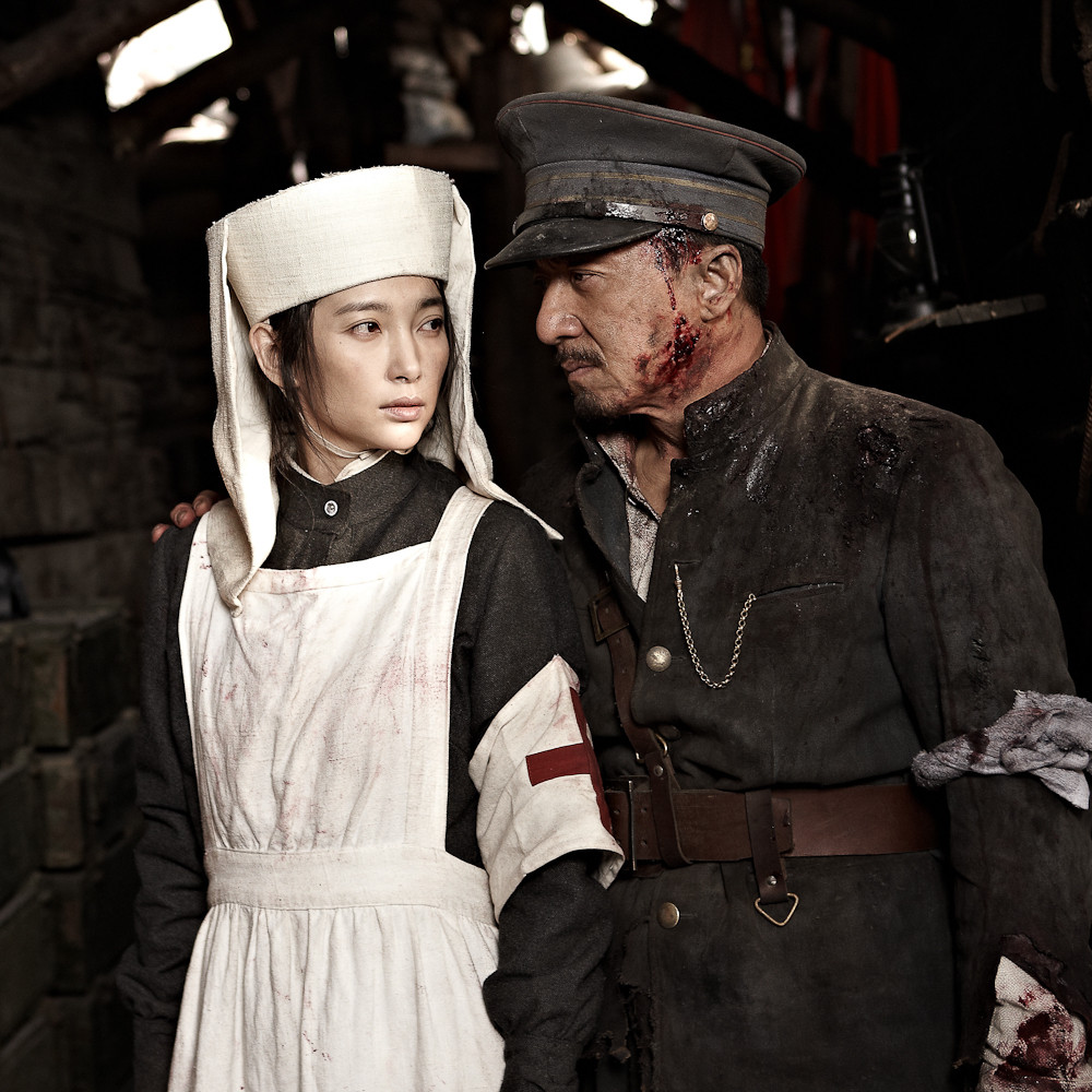 辛亥革命剧照的剧照