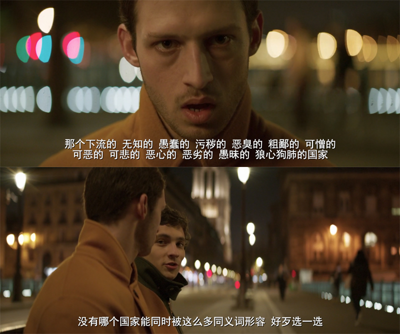 同义词剧照的剧照