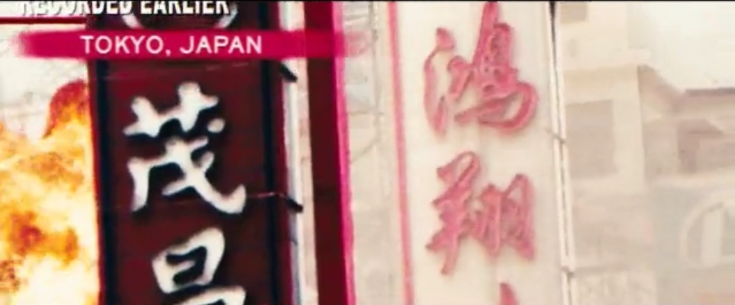 洛杉矶之战剧照的剧照