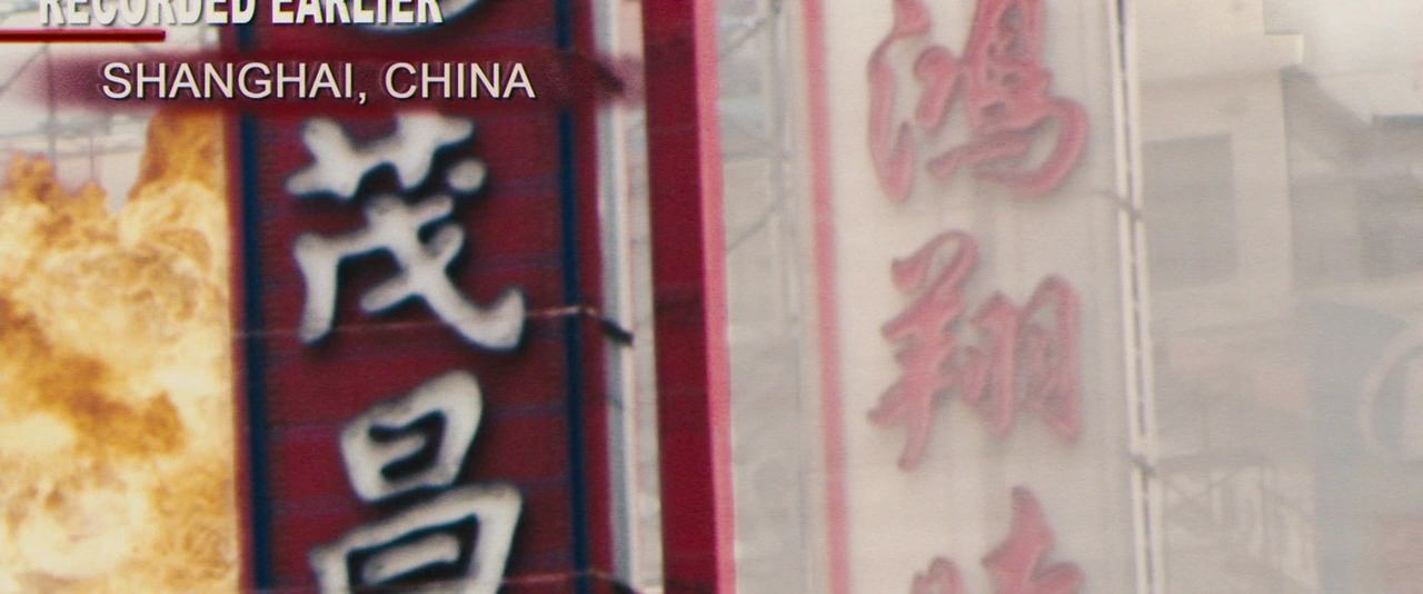 洛杉矶之战剧照的剧照