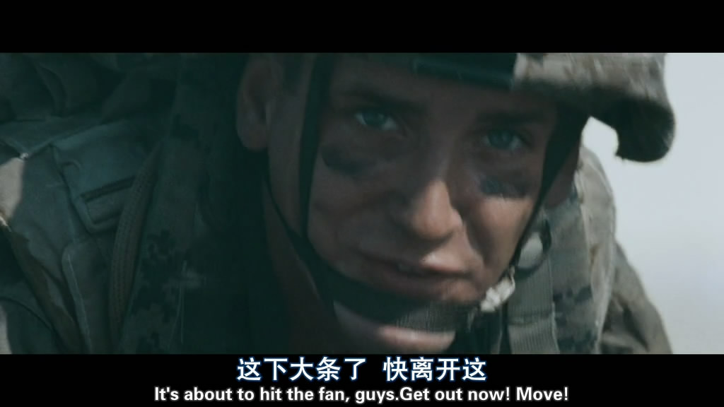 洛杉矶之战剧照的剧照