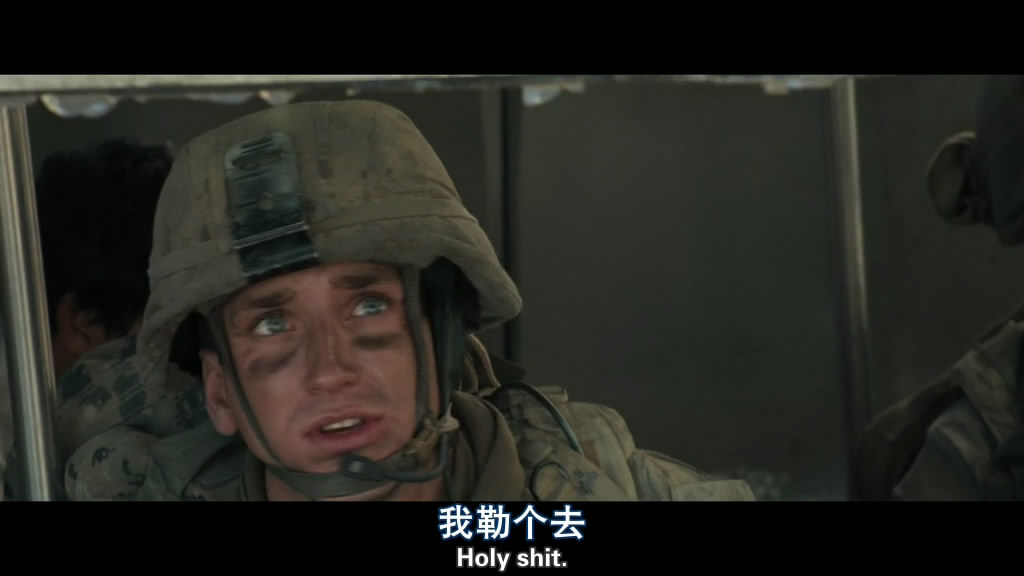 洛杉矶之战剧照的剧照