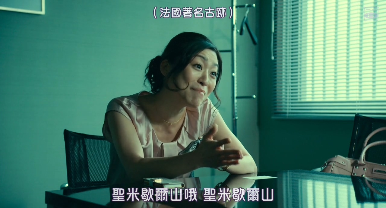 恋人们剧照的剧照