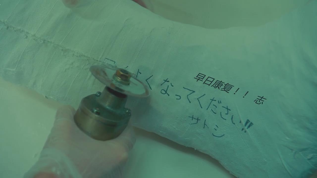 恋人们剧照的剧照