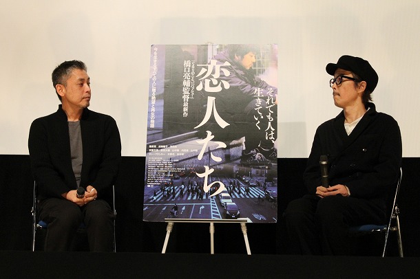 恋人们剧照的剧照