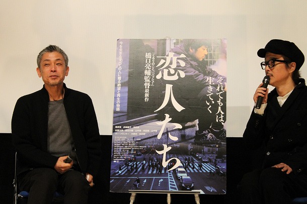 恋人们剧照的剧照