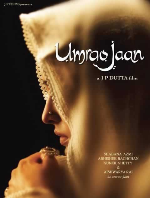 勒克瑙之花剧照的剧照