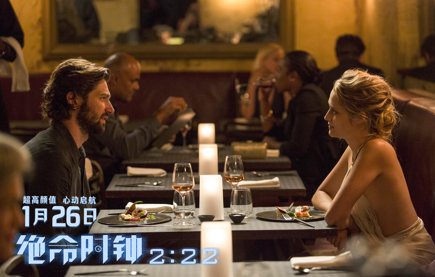 绝命时钟2:22剧照的剧照