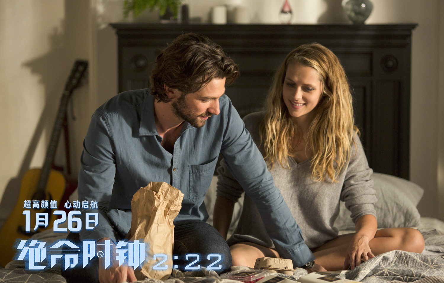 绝命时钟2:22剧照的剧照