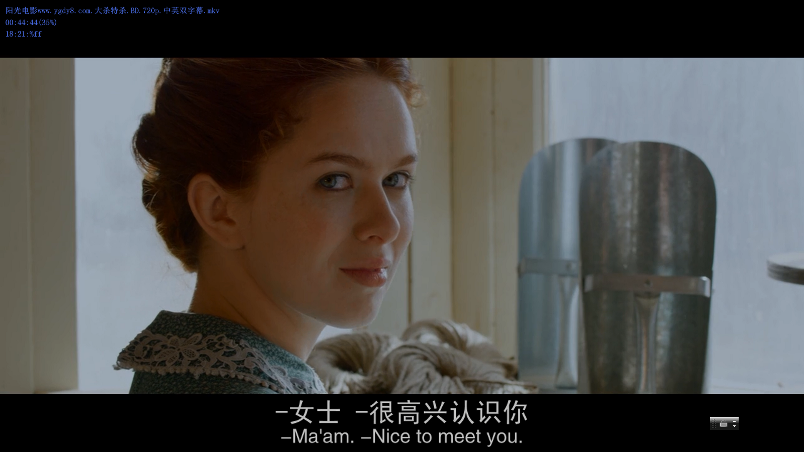 大杀特杀剧照的剧照