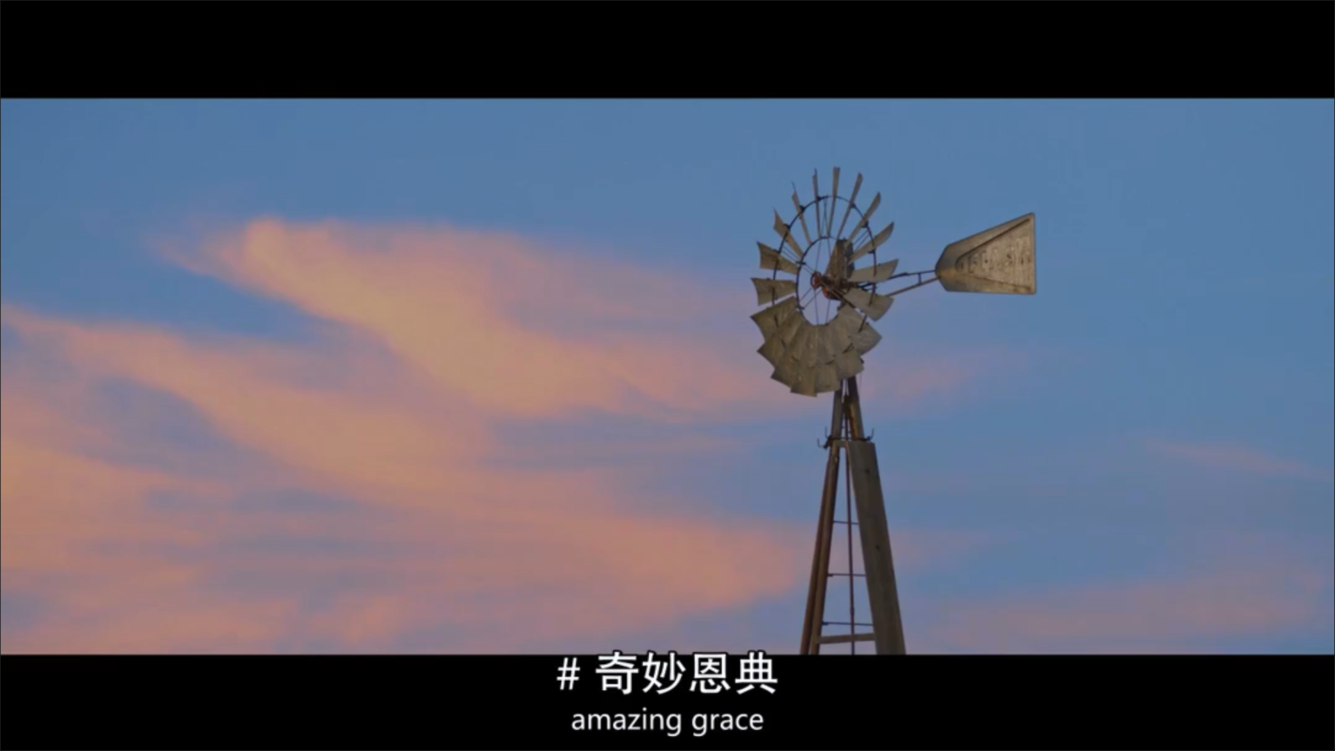 大杀特杀剧照的剧照