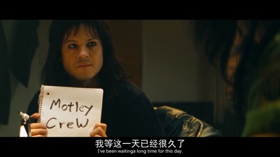 污垢剧照的剧照