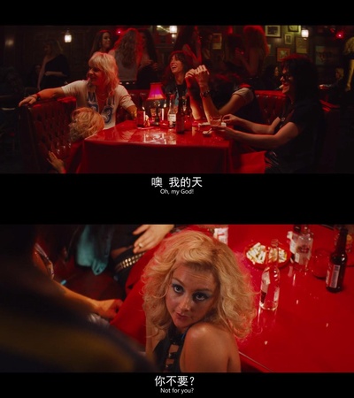 污垢剧照的剧照