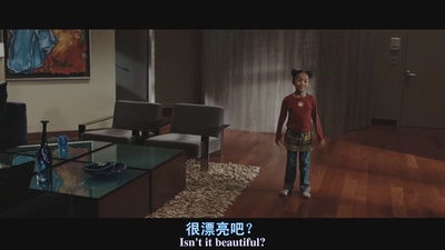 幻想之地剧照的剧照