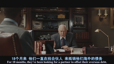 幻想之地剧照的剧照