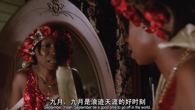 紫色剧照的剧照