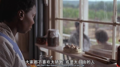 紫色剧照的剧照