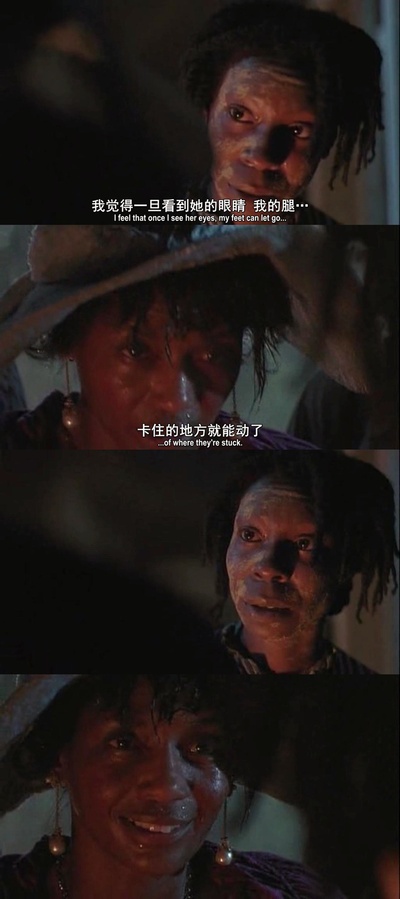 紫色剧照的剧照