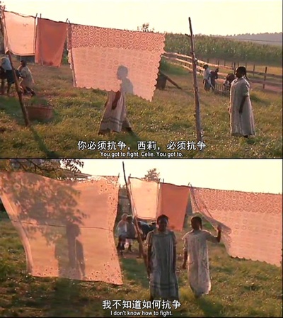 紫色剧照的剧照