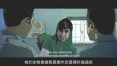 德黑兰禁忌剧照的剧照