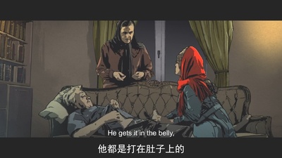 德黑兰禁忌剧照的剧照