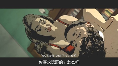 德黑兰禁忌剧照的剧照