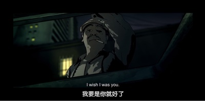 德黑兰禁忌剧照的剧照