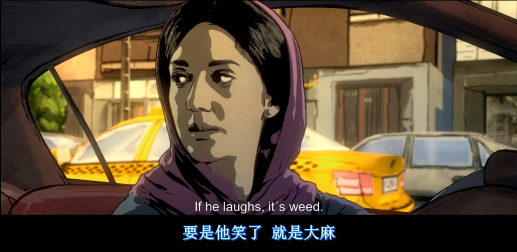 德黑兰禁忌剧照的剧照