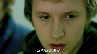 失控的校园剧照的剧照