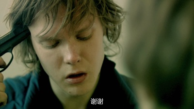 失控的校园剧照的剧照