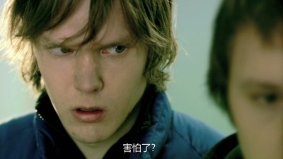 失控的校园剧照的剧照