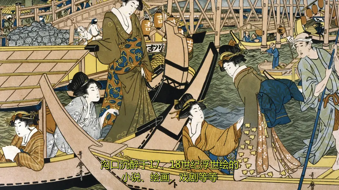 西鹤一代女剧照的剧照