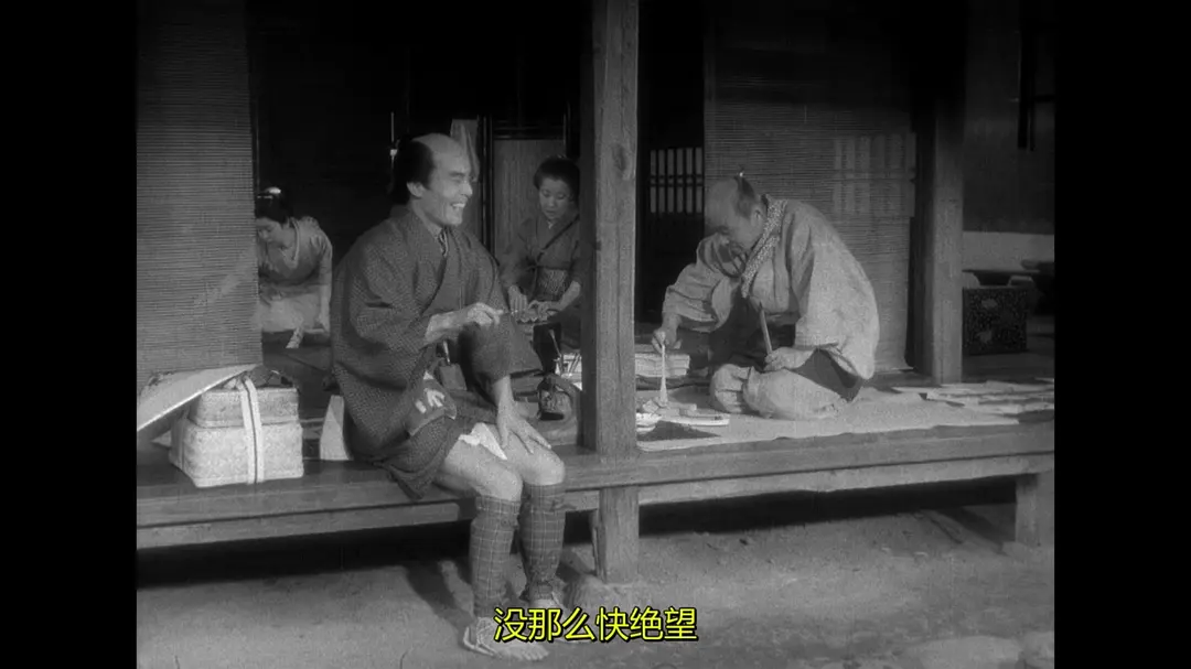 西鹤一代女剧照的剧照