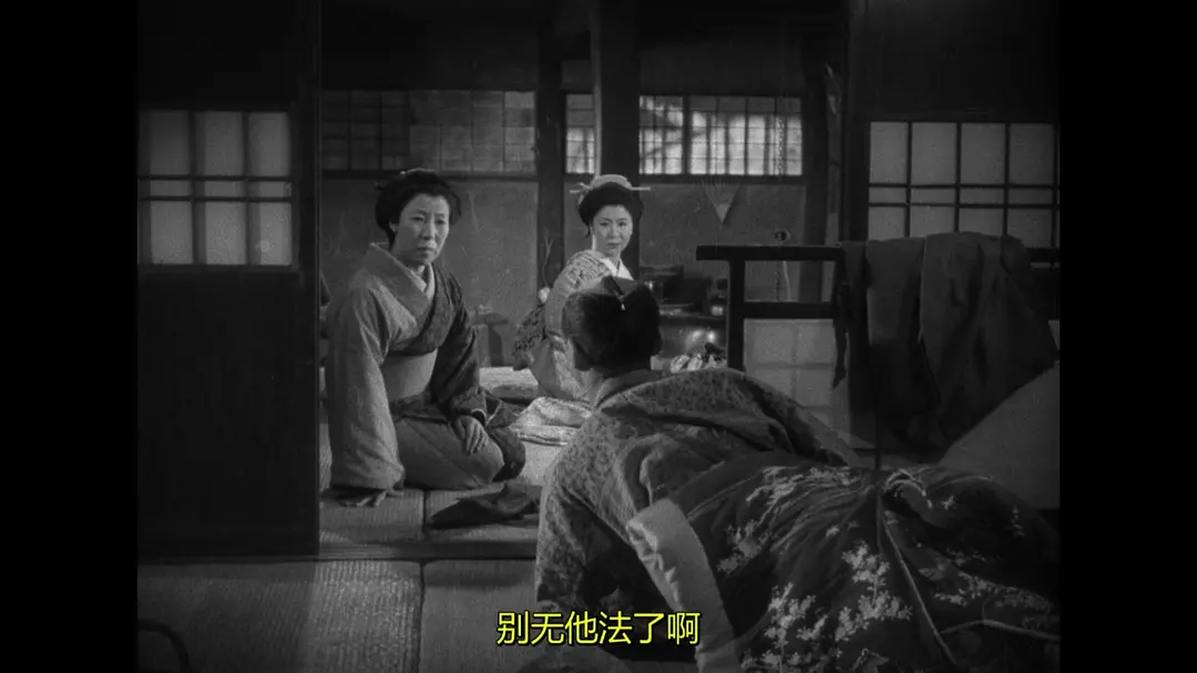 西鹤一代女剧照的剧照