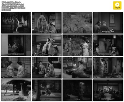 西鹤一代女剧照的剧照