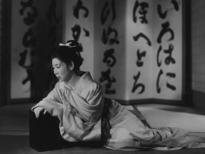 西鹤一代女剧照的剧照