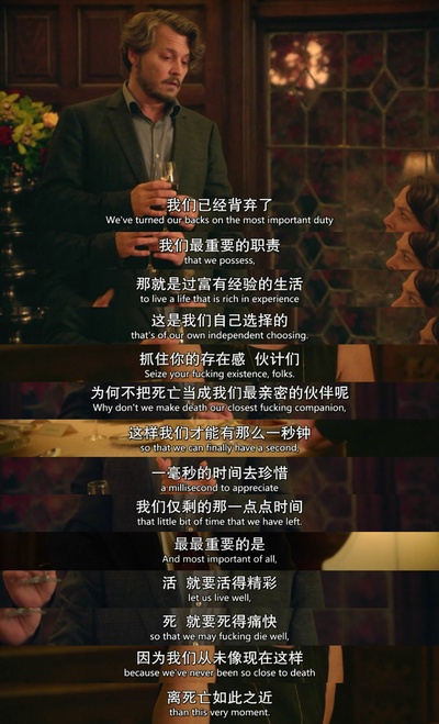 教授剧照的剧照