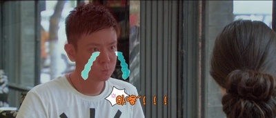 浪漫七夕之疯狂搅局剧照的剧照