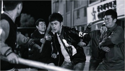 来日方长剧照的剧照