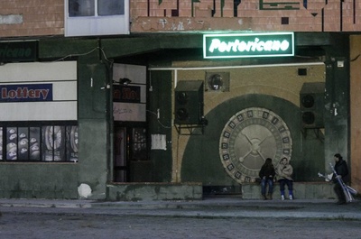 犬舍惊魂剧照的剧照