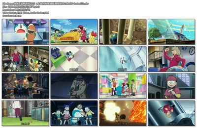 哆啦A梦：大雄的秘密道具博物馆剧照的剧照