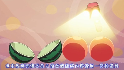 哆啦A梦：大雄的秘密道具博物馆剧照的剧照