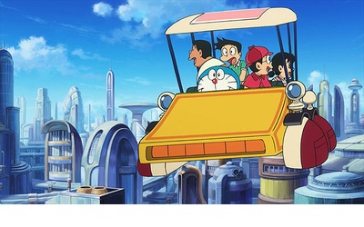 哆啦A梦：大雄的秘密道具博物馆剧照的剧照