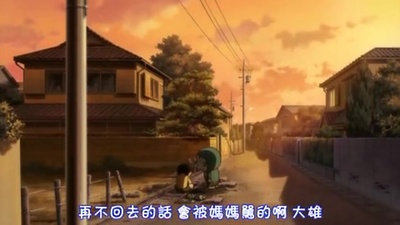 哆啦A梦：大雄的秘密道具博物馆剧照的剧照