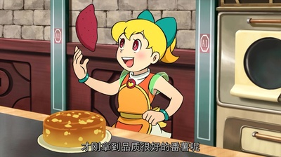 哆啦A梦：大雄的秘密道具博物馆剧照的剧照