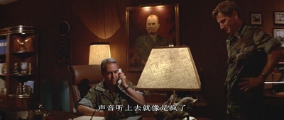 火星大接触剧照的剧照