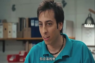 幸运查克剧照的剧照