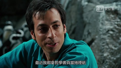 幸运查克剧照的剧照