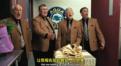 幸运查克剧照的剧照